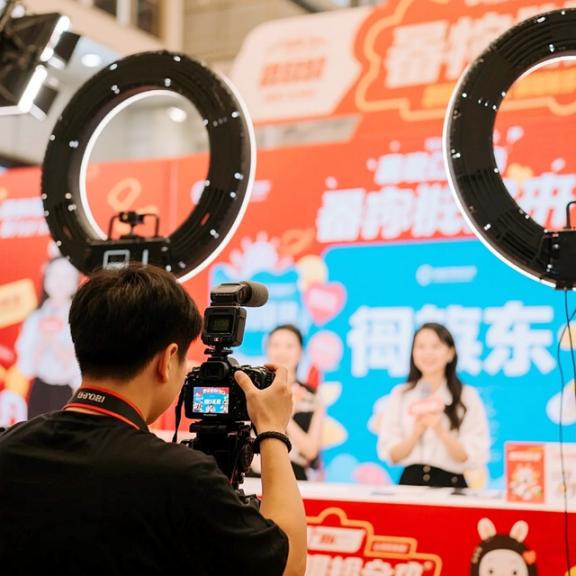 促销活动直播&nbsp;